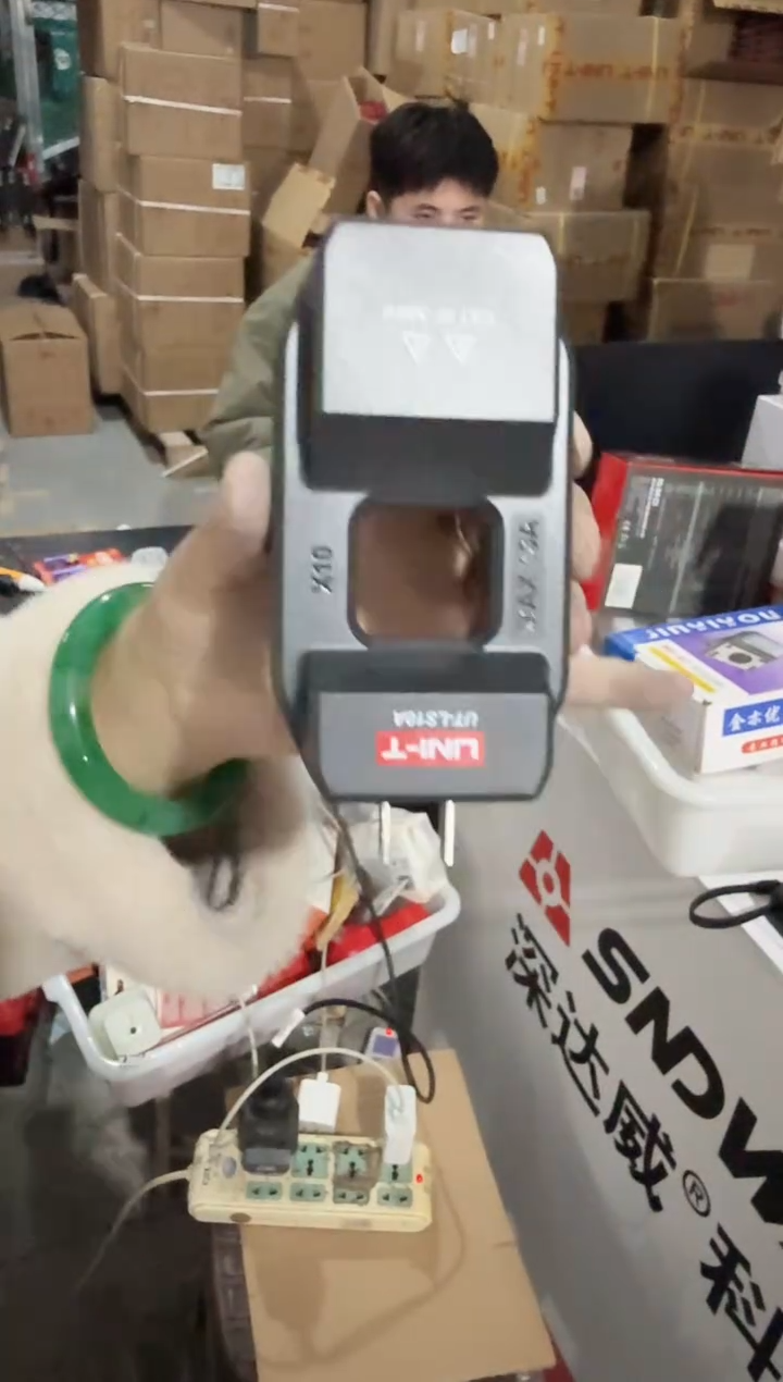 优利德U--LS10A分流器2插(转换器)