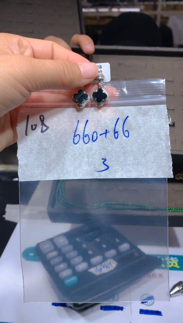 【闪购商品】定制翡翠未镶嵌108耳钉多样性拍一发一毛货定制抛光