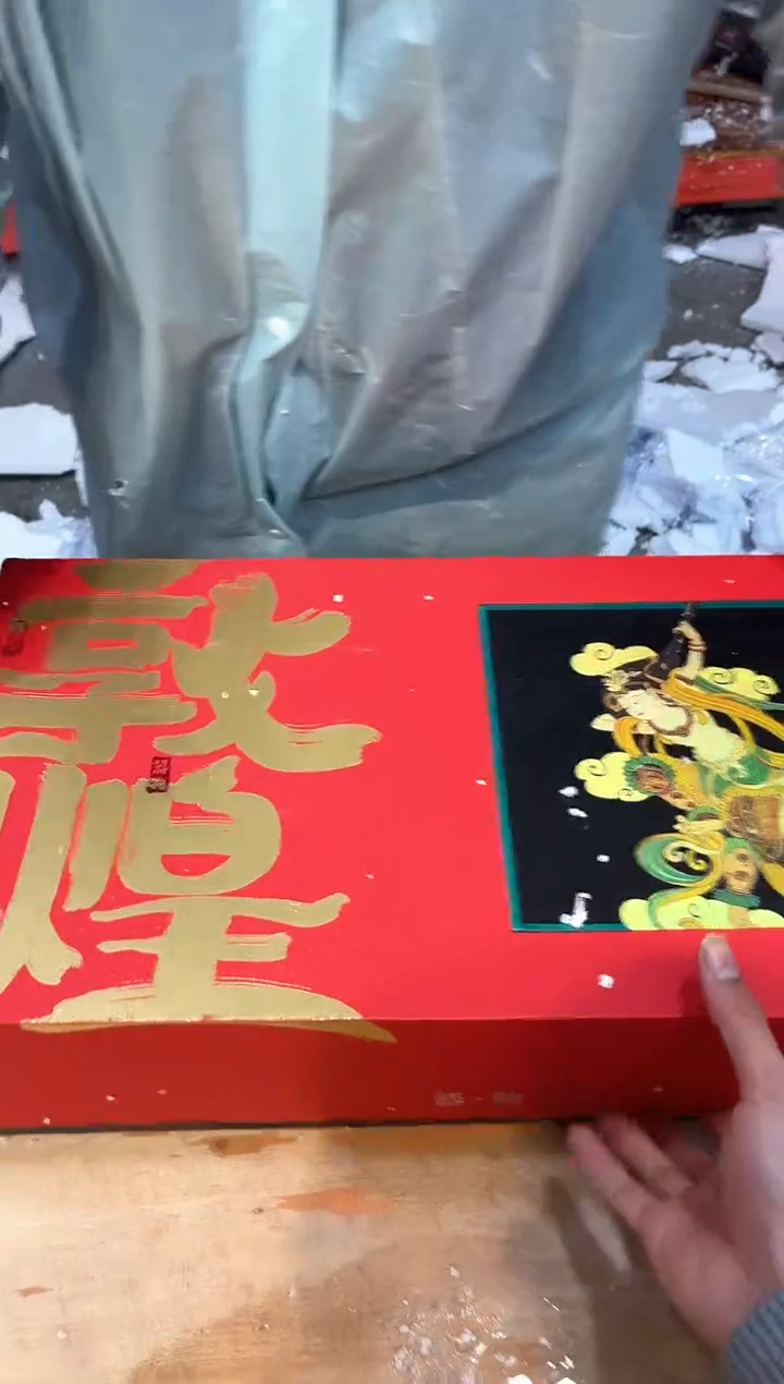 【闪购商品】其他@@@@@@@@@@@@@@@