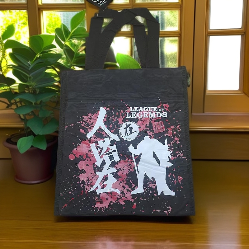 手提袋【人在塔在】