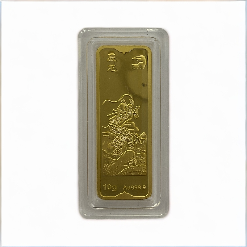 CAIBAI JEWELRY/菜百首饰YQZT金条 本色金条（龙）10克