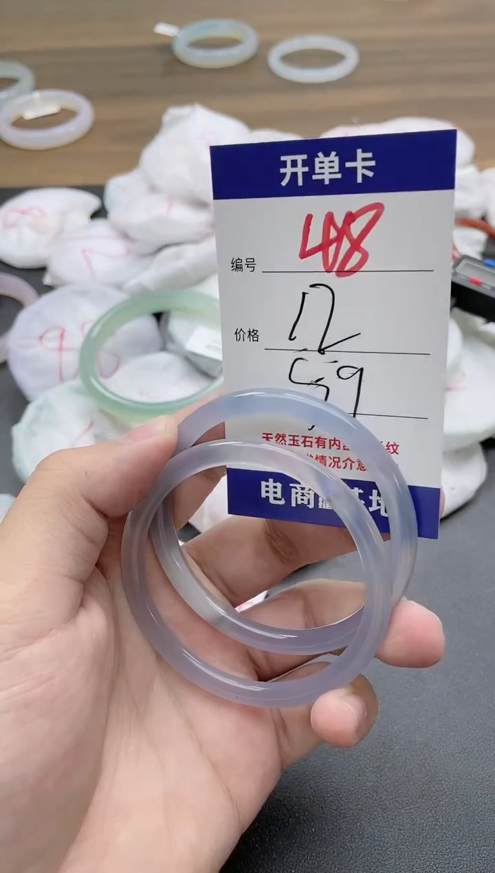 【闪购商品】玛瑙/玉髓手镯未镶嵌48