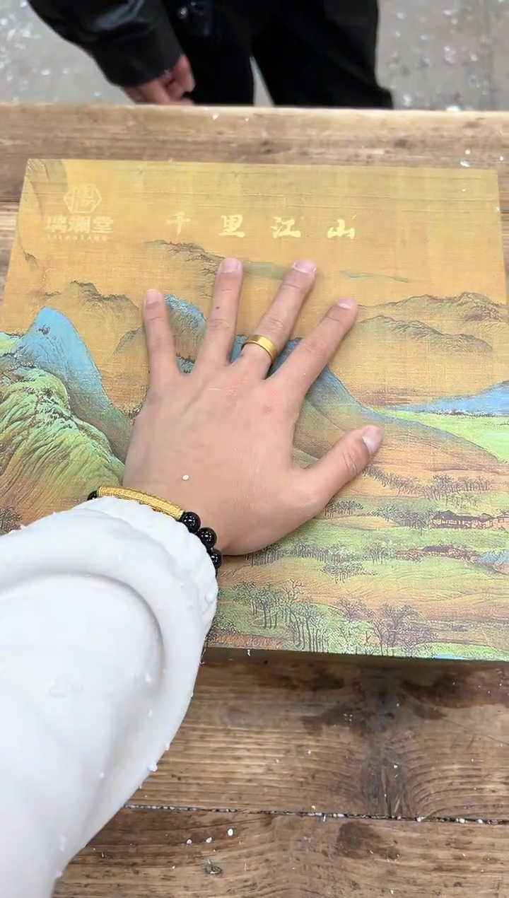 【闪购商品】其他清山陶也商品链接@@ZXY00601