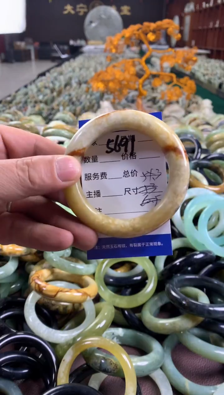 未镶嵌蛇纹石玉手镯5691