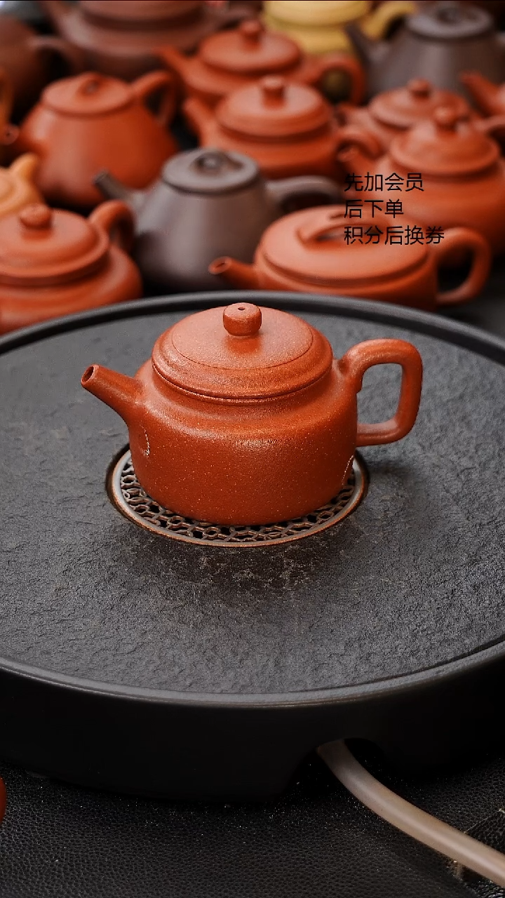 茶壶紫砂微瑕 大德中 200C 原矿高纯度红降坡