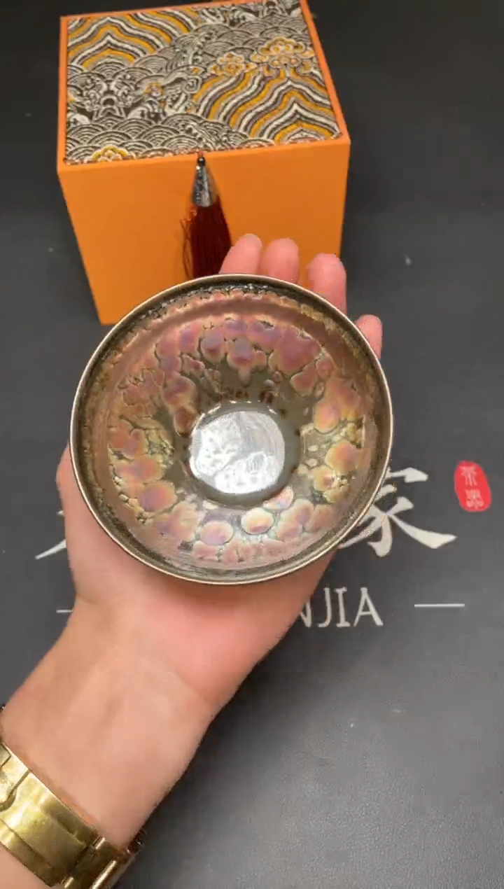 茶盏自****H27@@建窑建盏主人杯（外仓）