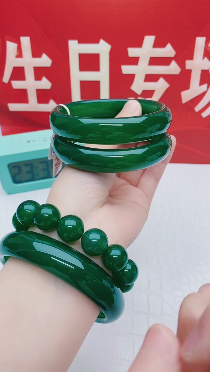 【闪购商品】玛瑙/玉髓手镯未镶嵌玛瑙手镯