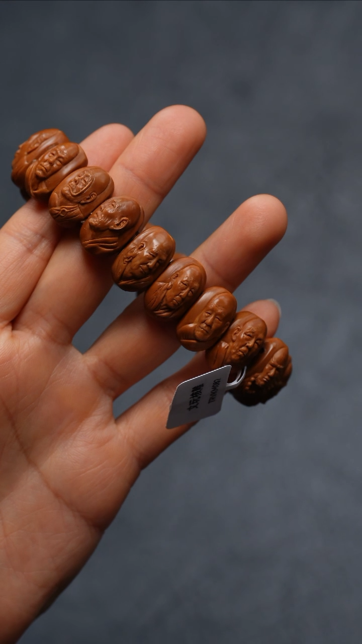 【闪购商品】橄榄核吊坠************