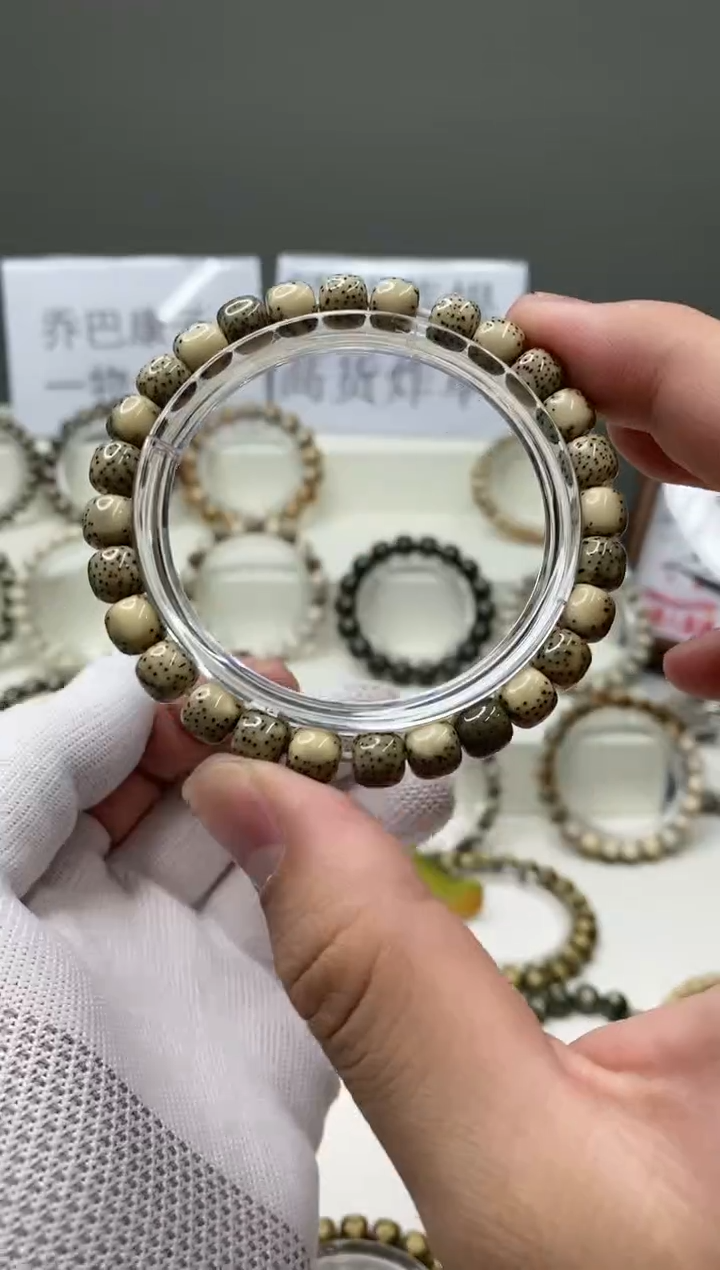手串星月菩提109      b16