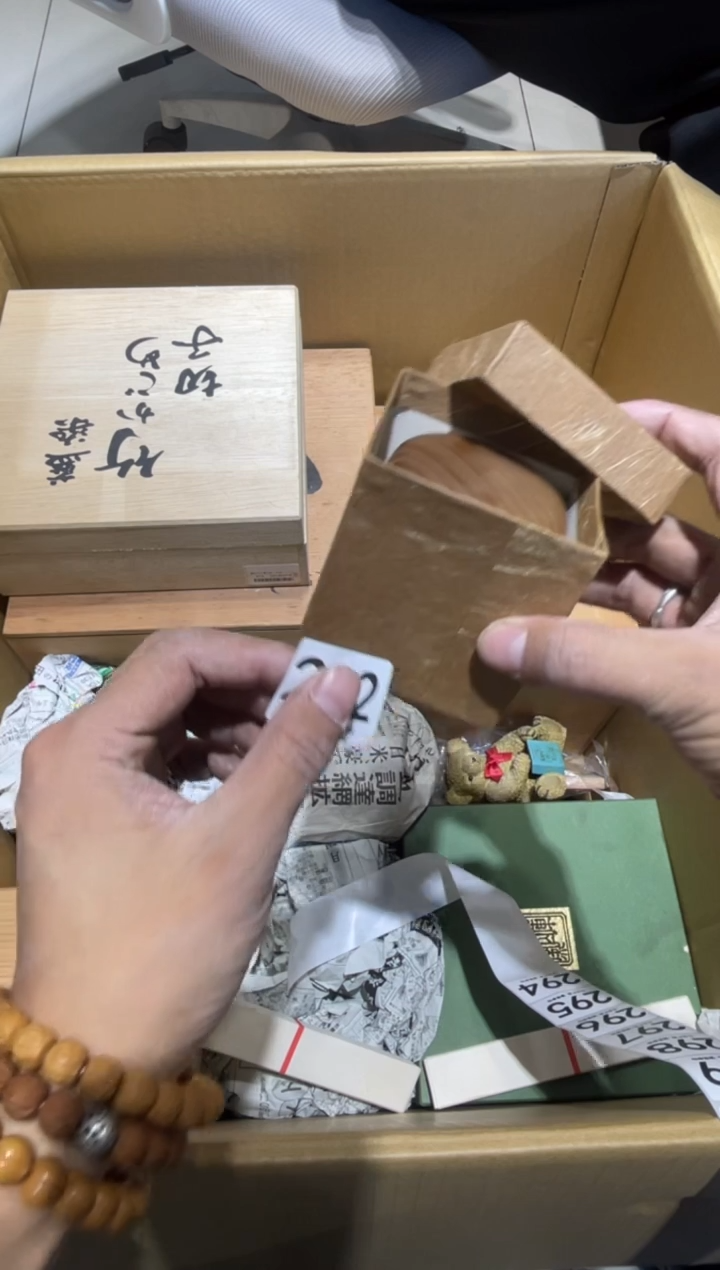 R****t292.......茶道具