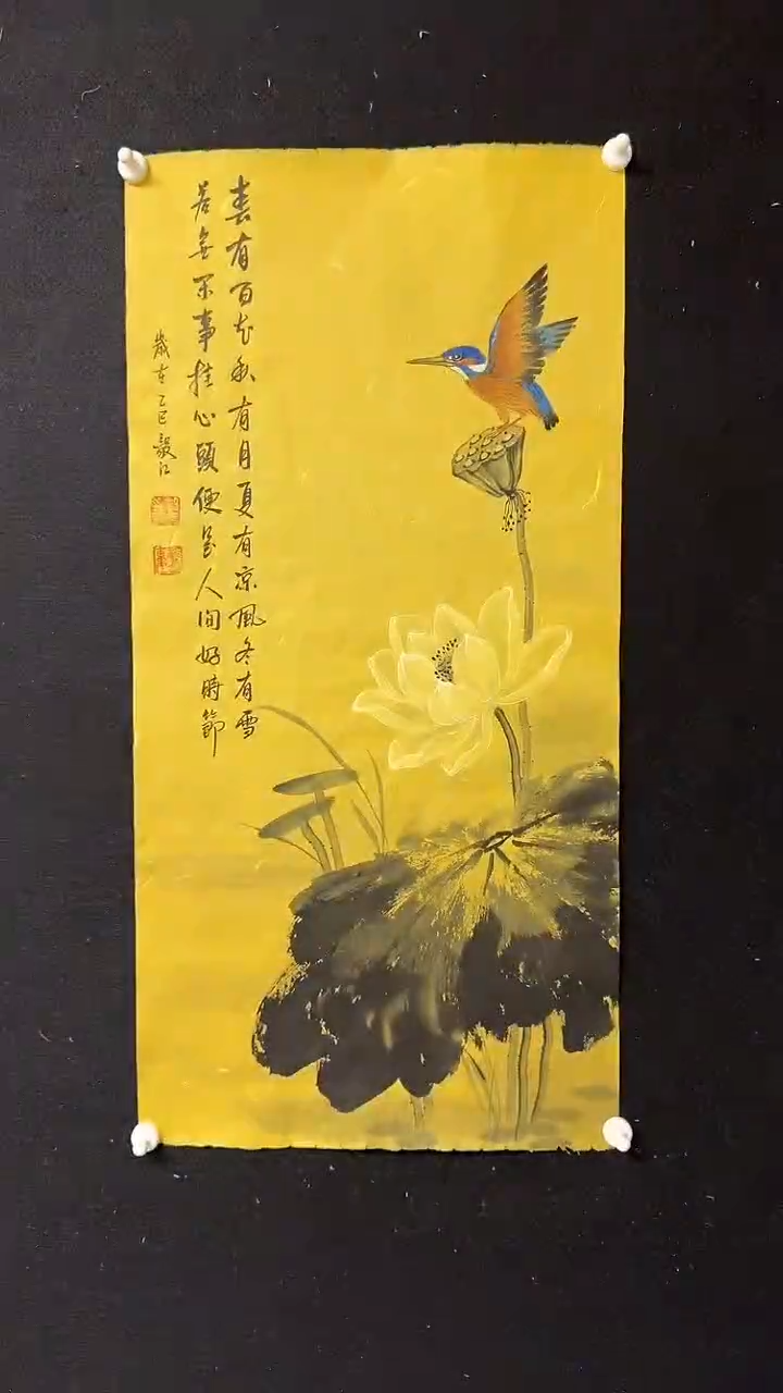 国画朱毅江国画作品分享
