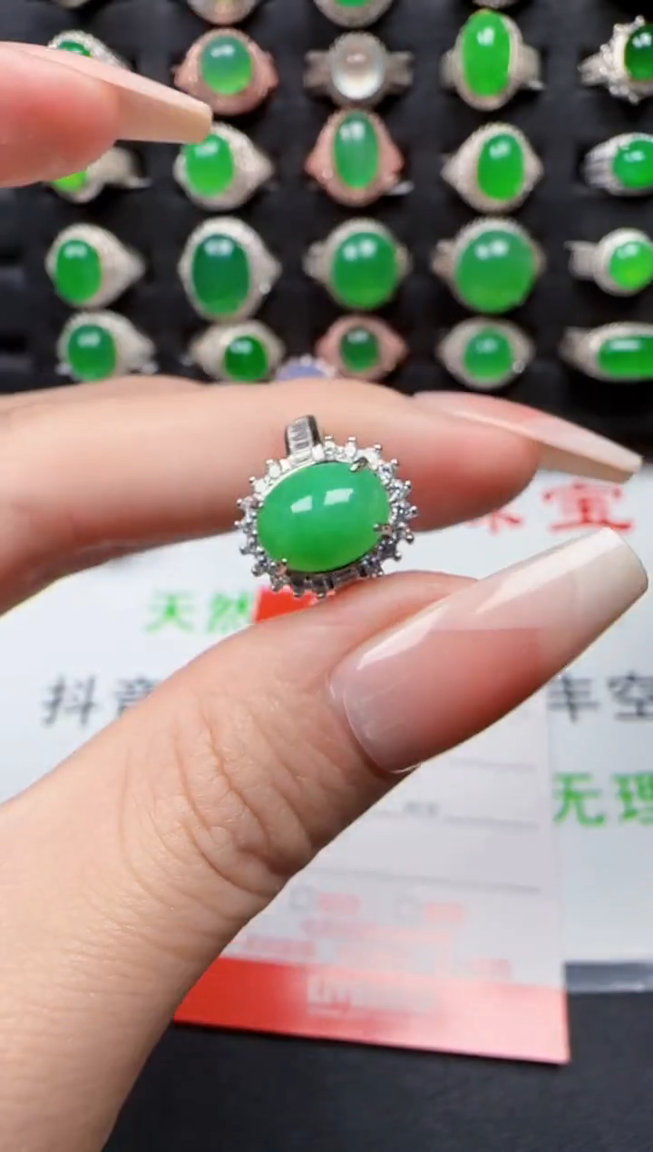 【闪购商品】翡翠戒指银S925镶嵌3559
