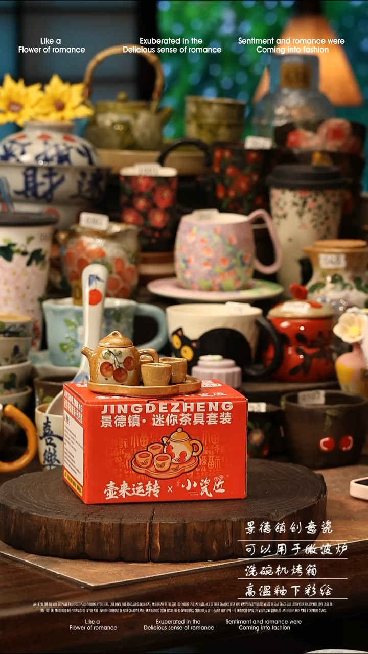 陶瓷景德镇高温釉下彩手工手绘款式@A0047@