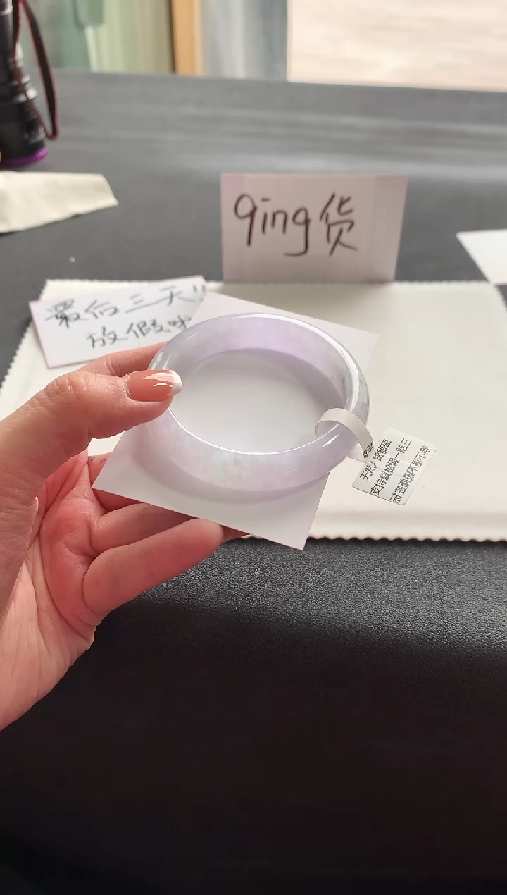 【闪购商品】翡翠手镯未镶嵌51正圈Y709买断