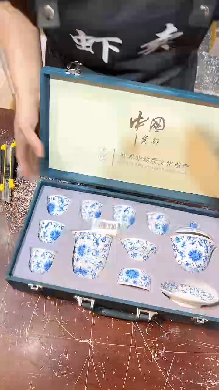 【闪购商品】清货搏赢甄选陶瓷茶具链接