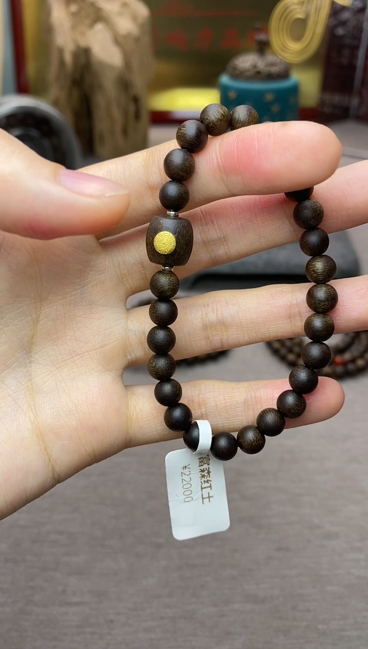 【闪购商品】沉香手串富森红土0.6单圈沉水设计