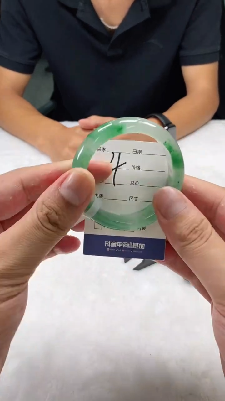 未镶嵌手镯石英质玉53+4