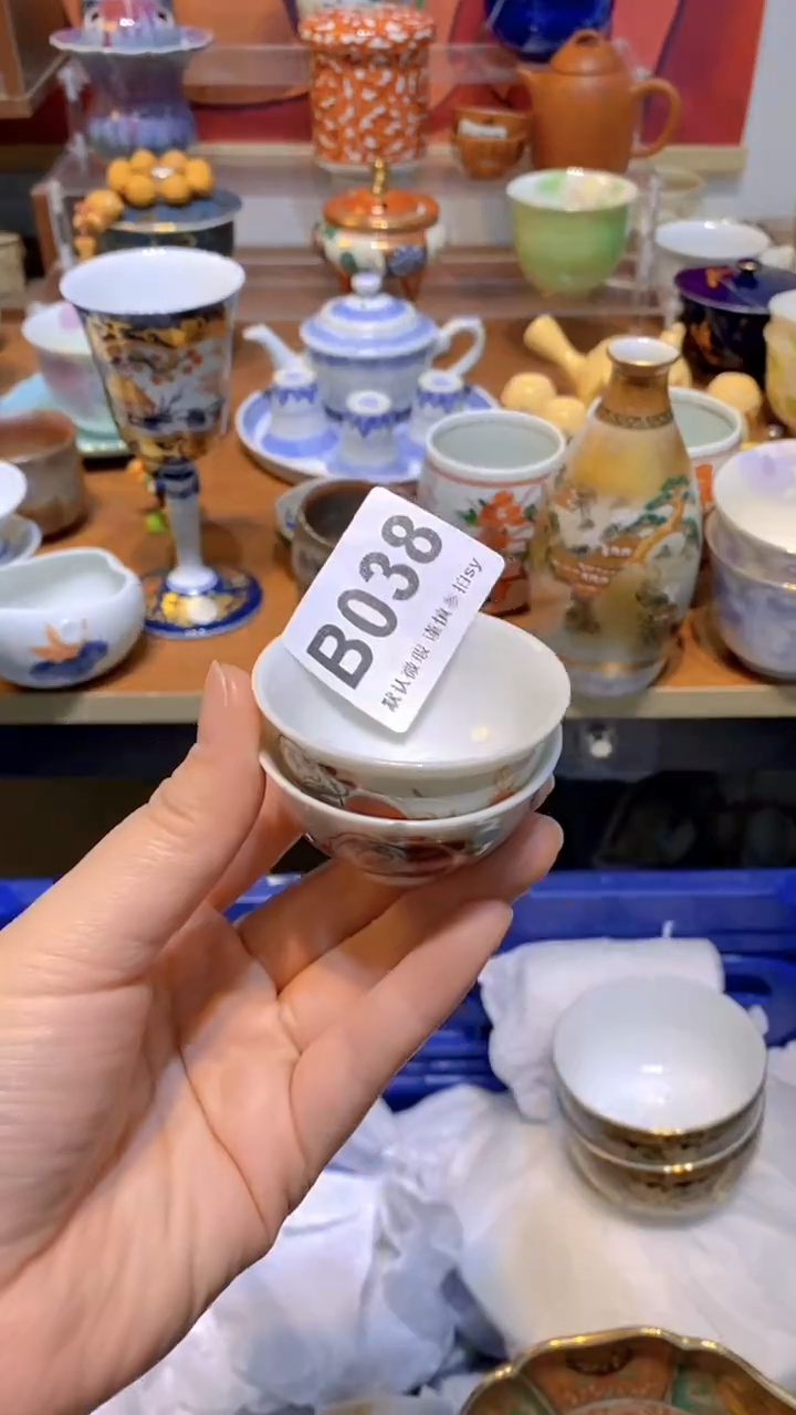 【闪购商品】思羽甄选壹号商品BB038