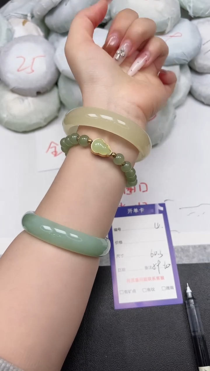 东凌女款手镯A4/60.3