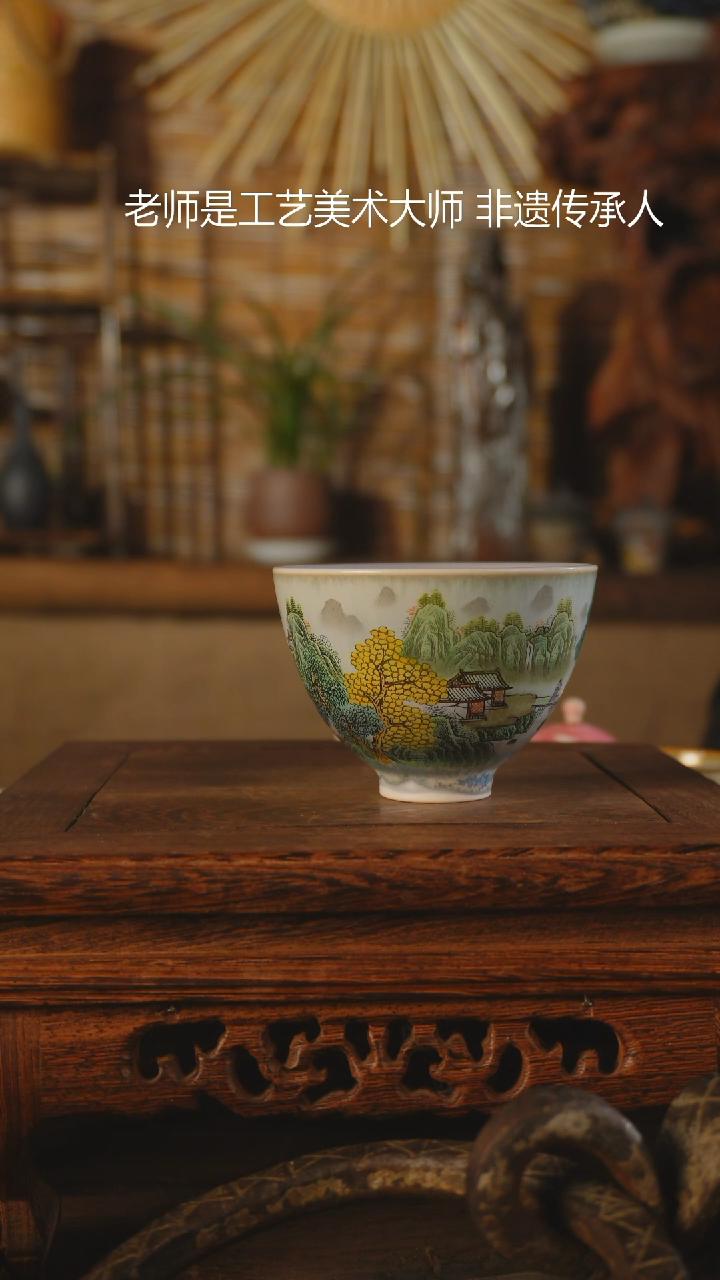 【闪购商品】老昌号手工手绘茶器