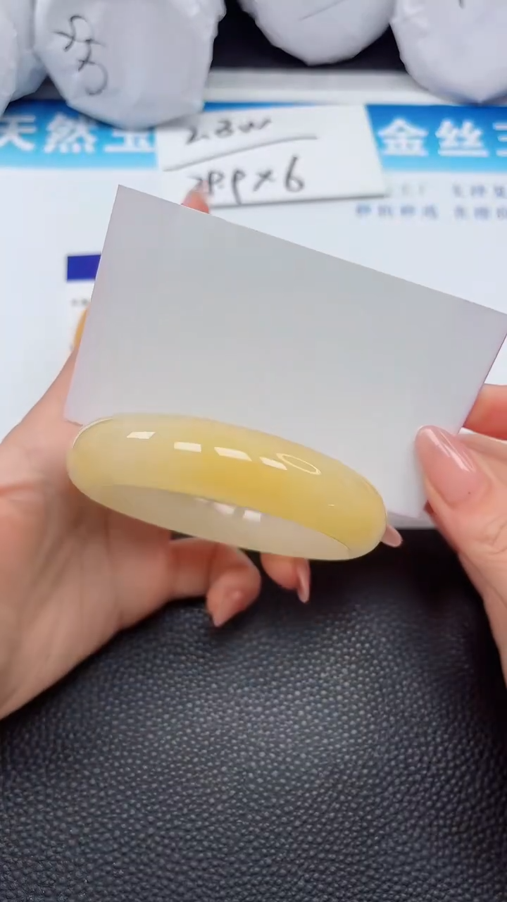 【闪购商品】石英质玉手镯未镶嵌293