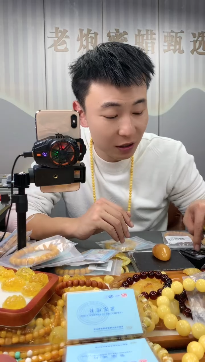 【闪购商品】蜜蜡珠宝奇石未镶嵌吊坠