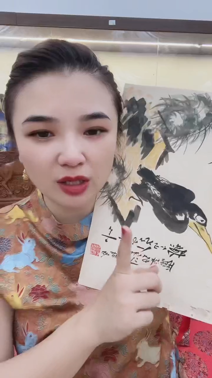 志**远a8-7-19潘老师1平尺卡板作品