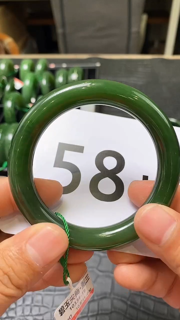 【闪购商品】和田玉碧玉手镯未镶嵌一个