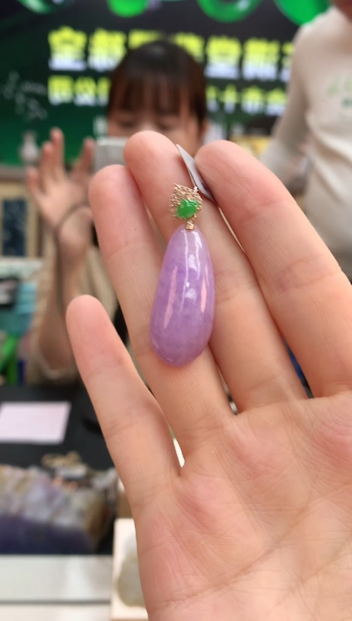 【闪购商品】翡翠颈饰18K金镶嵌赠礼盒证书 小君