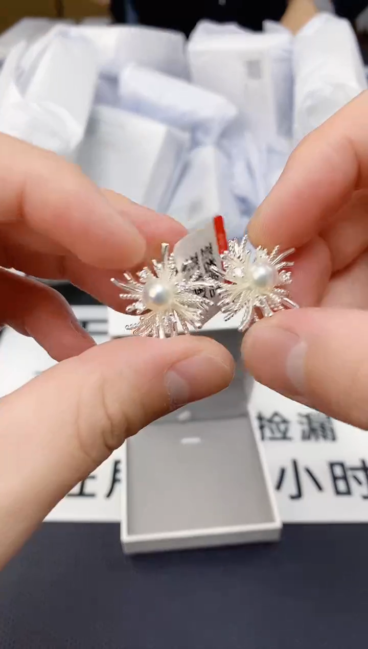 未镶嵌耳饰淡水珍珠ED1041