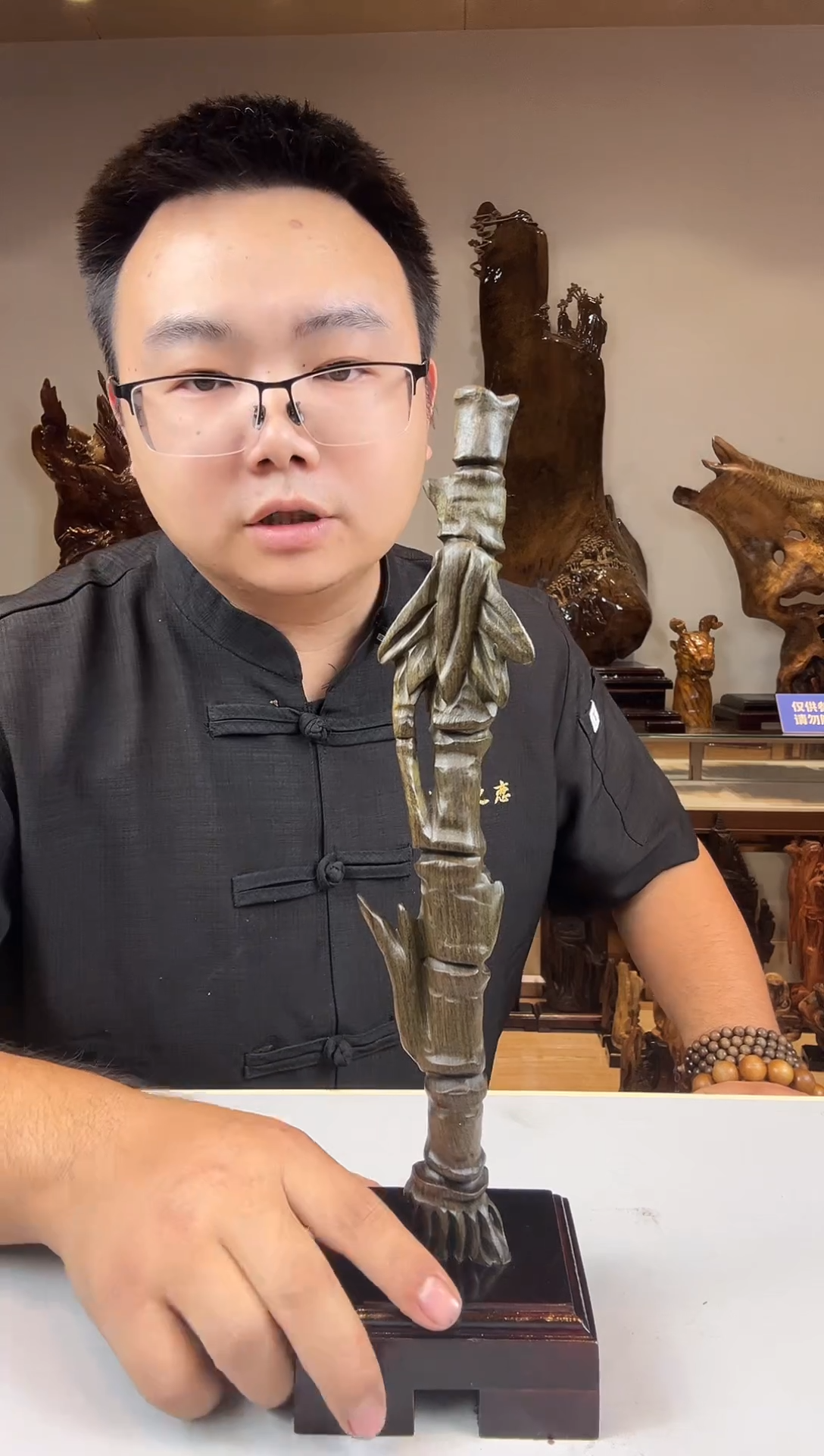 金丝楠孟***车金丝楠木小叶桢楠   A10