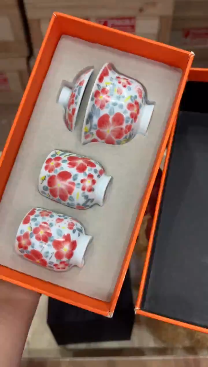 @@@@闪购@@@@@@@4701