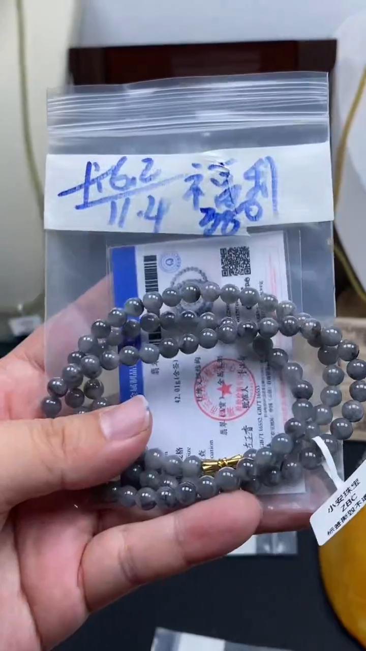 未镶嵌定制翡翠天然缅甸翡翠