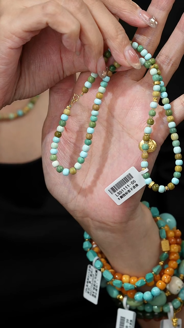 绿松石18K金镶嵌多圈 C45（多样性发一件）