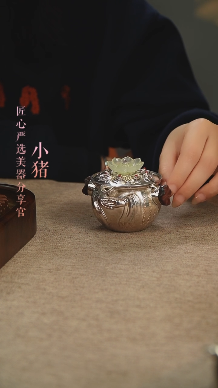 【闪购商品】心经莲花手抓