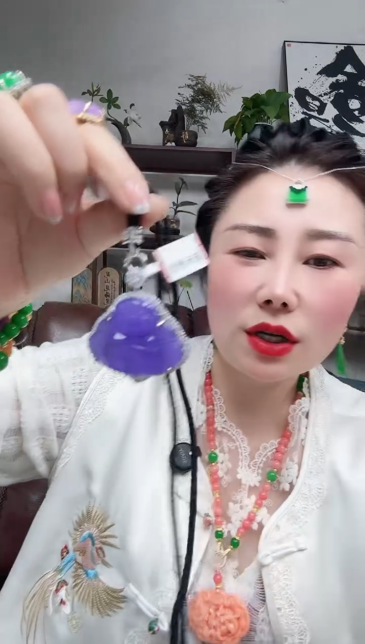 无非金属183编号佛公