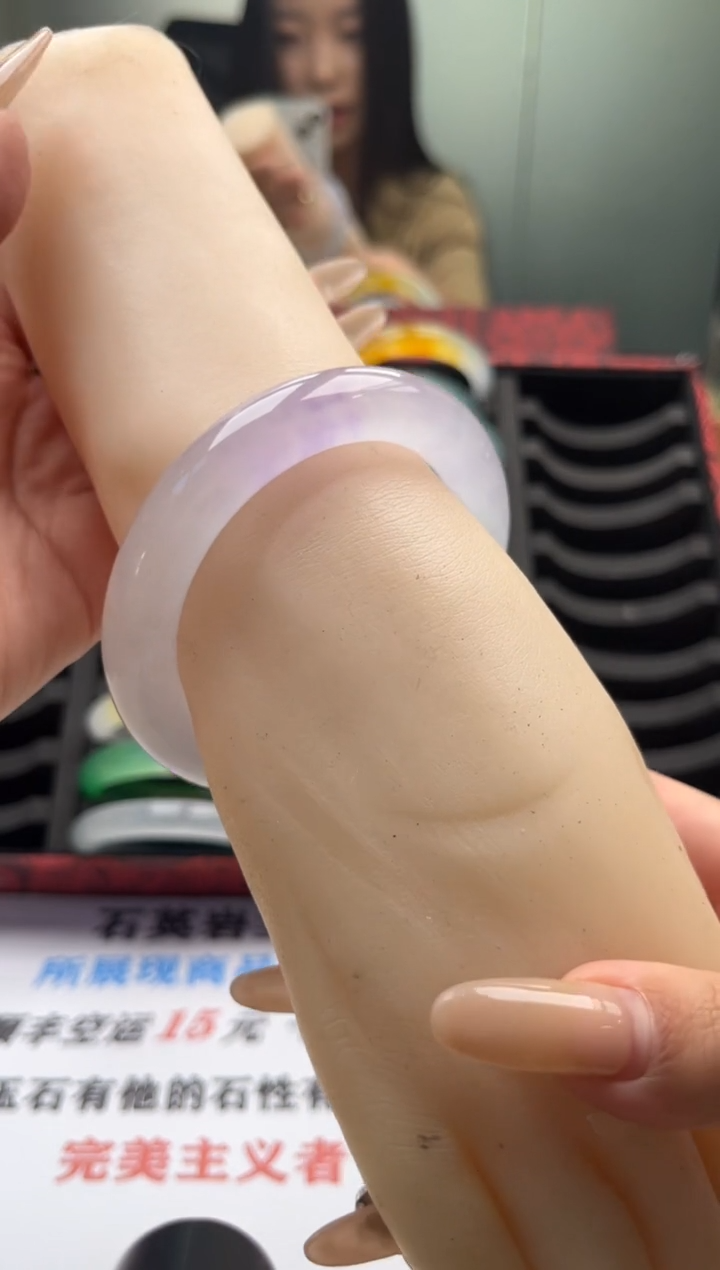 爱****生专拍闪购链接，以截图为准J