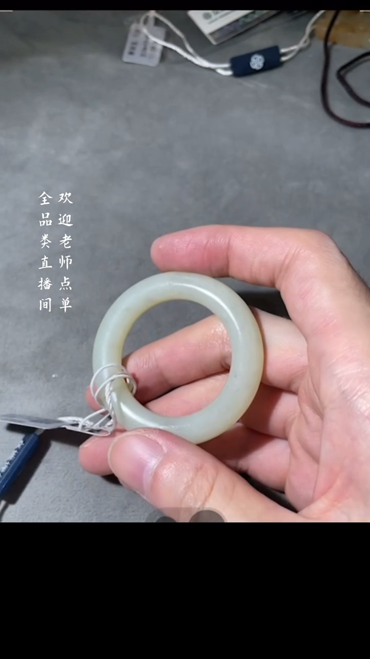 【闪购商品】Y豆（35*50mm文物商店，安心选购）