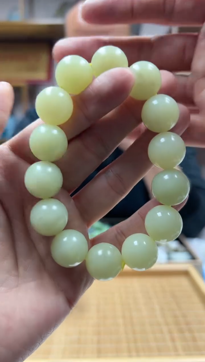 【闪购商品】和田玉手串未镶嵌16黄口