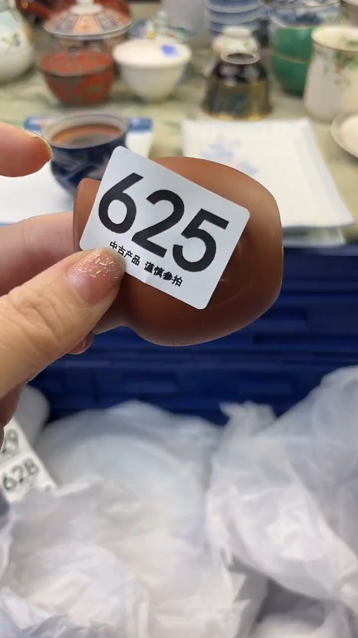 瓷片西**雪625........