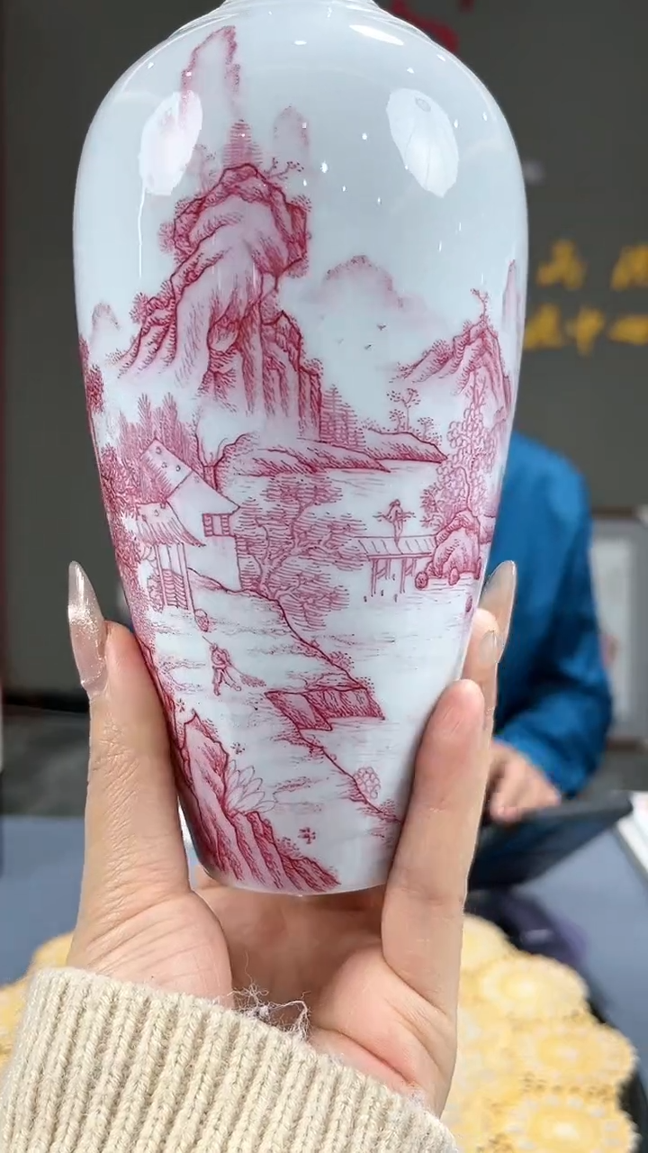【闪购商品】官窑瓷画院105官窑瓷画院玛瑙红山水赏瓶