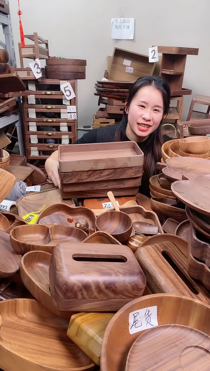 木鞠**~     北美黑胡桃木长方砵30*15*4.5cm  变形