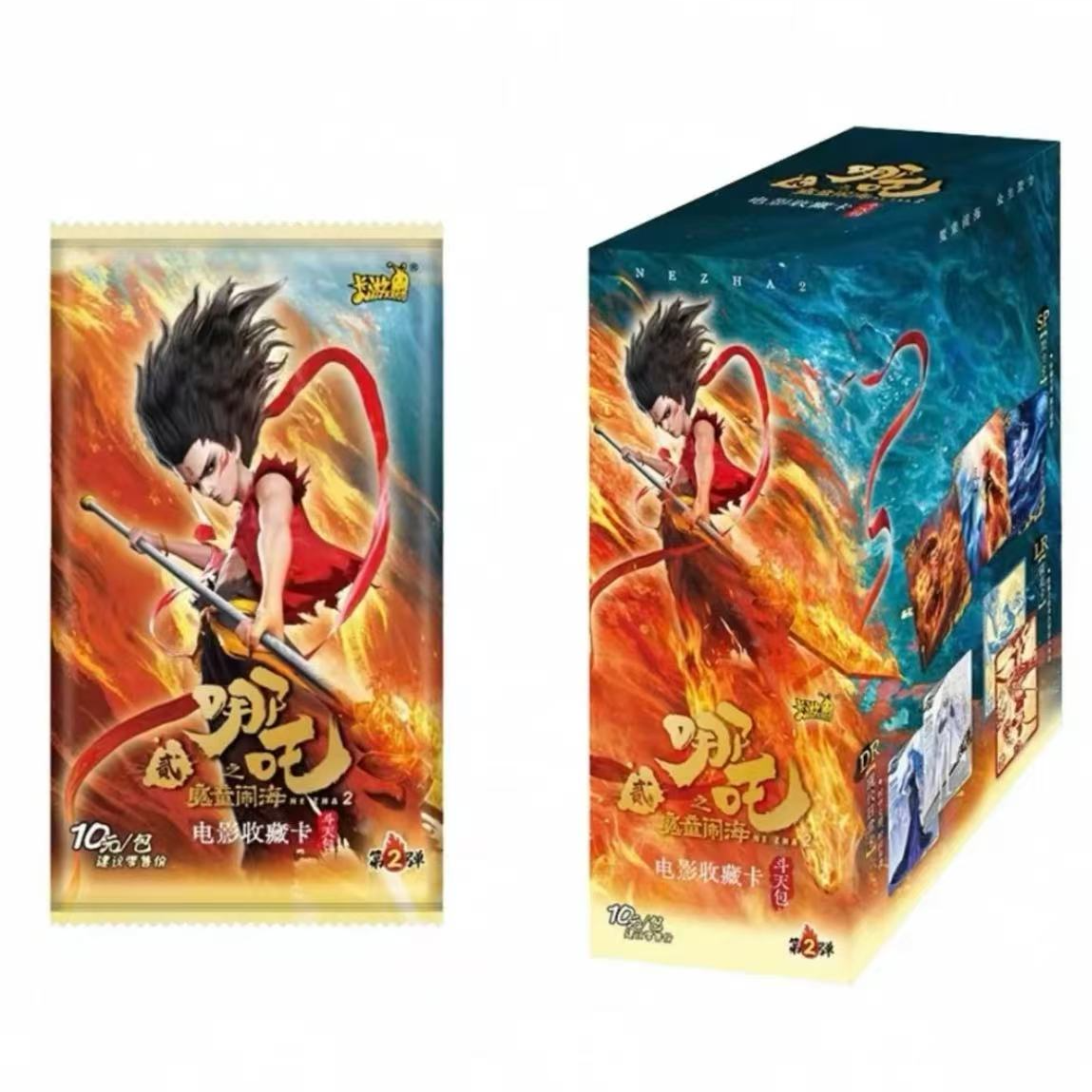 【吃/狂/大/抓】卡游哪吒之魔童闹海电影收藏卡斗天包第二弹盲盒