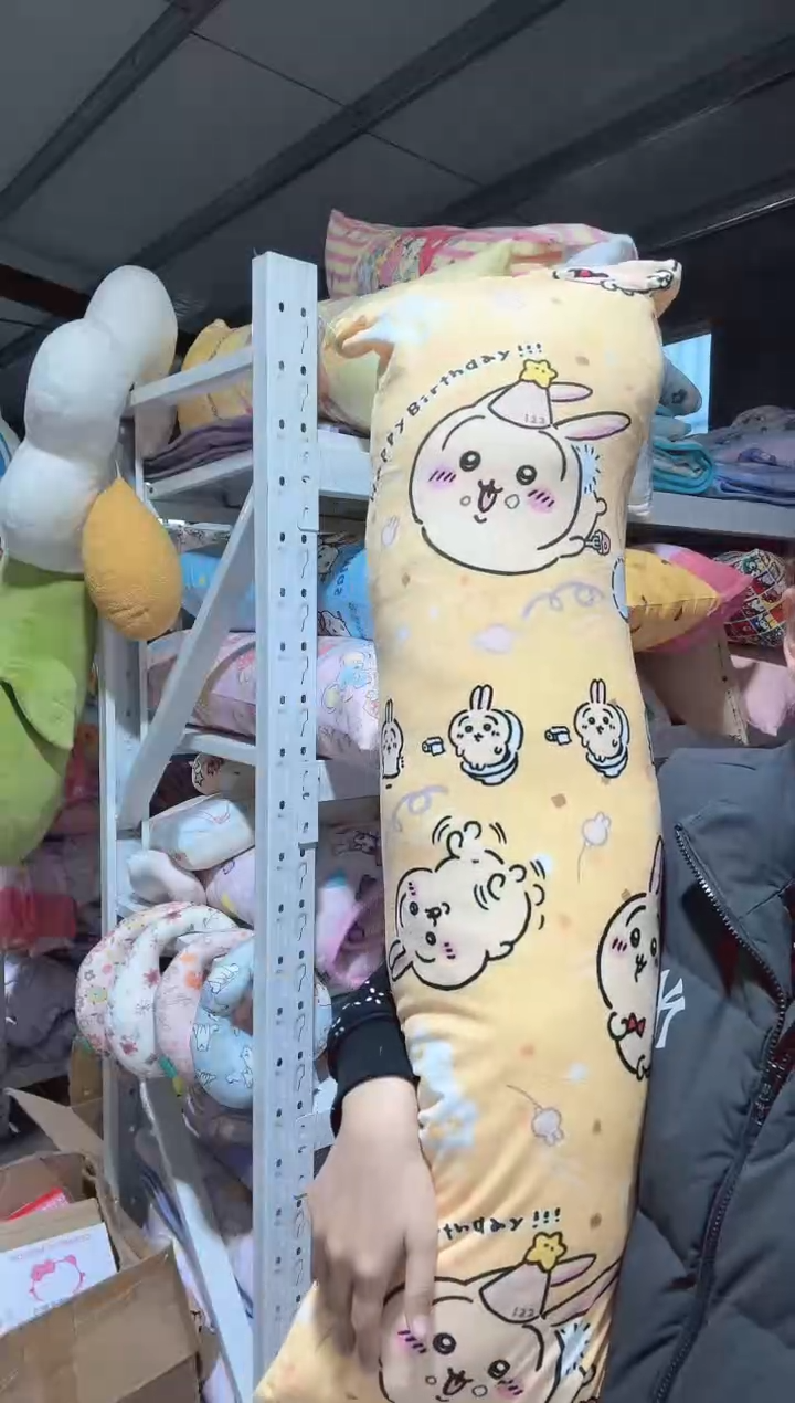 绒长条抱枕 带芯 一套 30x86 