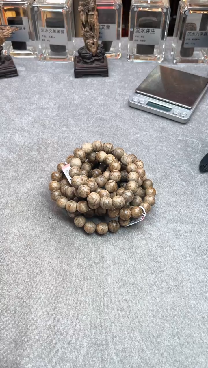 【闪购商品】沉香手串56号亲芽庄多样性发货1条