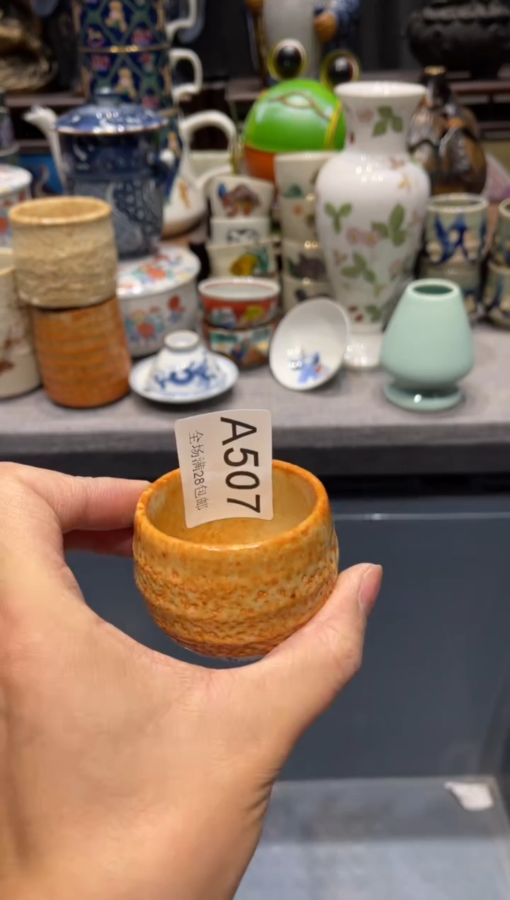 瓷片随***燕闪购商品专用链接