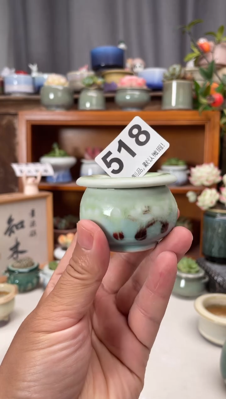 瓷片518知木小芳花盆