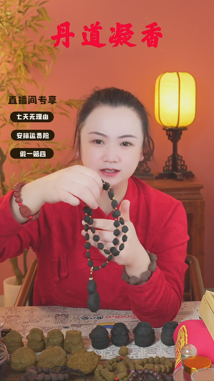 六零小花项链        