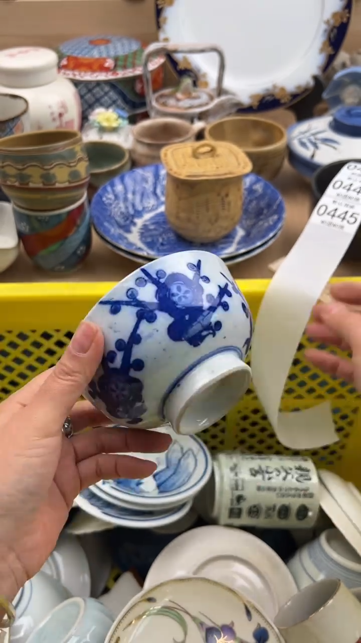 一*445默认微瑕，满20元包邮