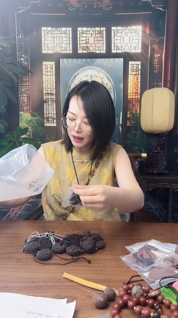 核桃其他安宫香方随机牌牌